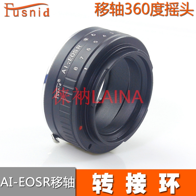 360 °   Anneau adaptateur d'ob - Canon Camera Eos R8 avis et prix